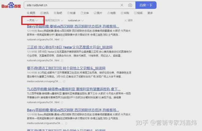 新闻稿发布平台资质查询_一篇新闻稿主要包括_选择新闻稿发布平台