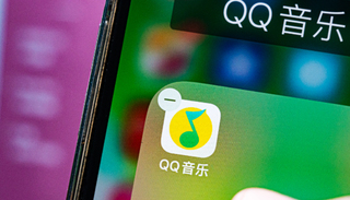 苹果下载qq音乐没反应_QQ音乐绿钻豪华版续费价格上调_QQ音乐常规版续费价格上调
