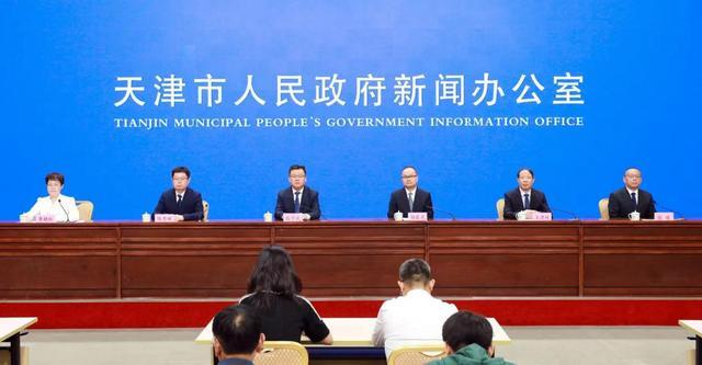 天津静海：循环经济与健康产业协同培育新动能