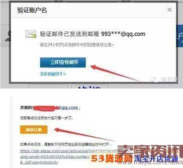 点击浏览下一页