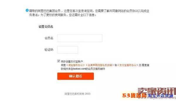 点击浏览下一页