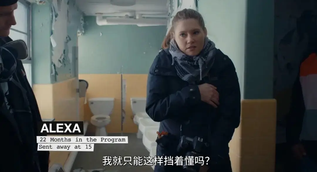 豫章学院电击虐待事件曝光_杨永信戒网中心受害者起诉_cctv新闻调查杨永信