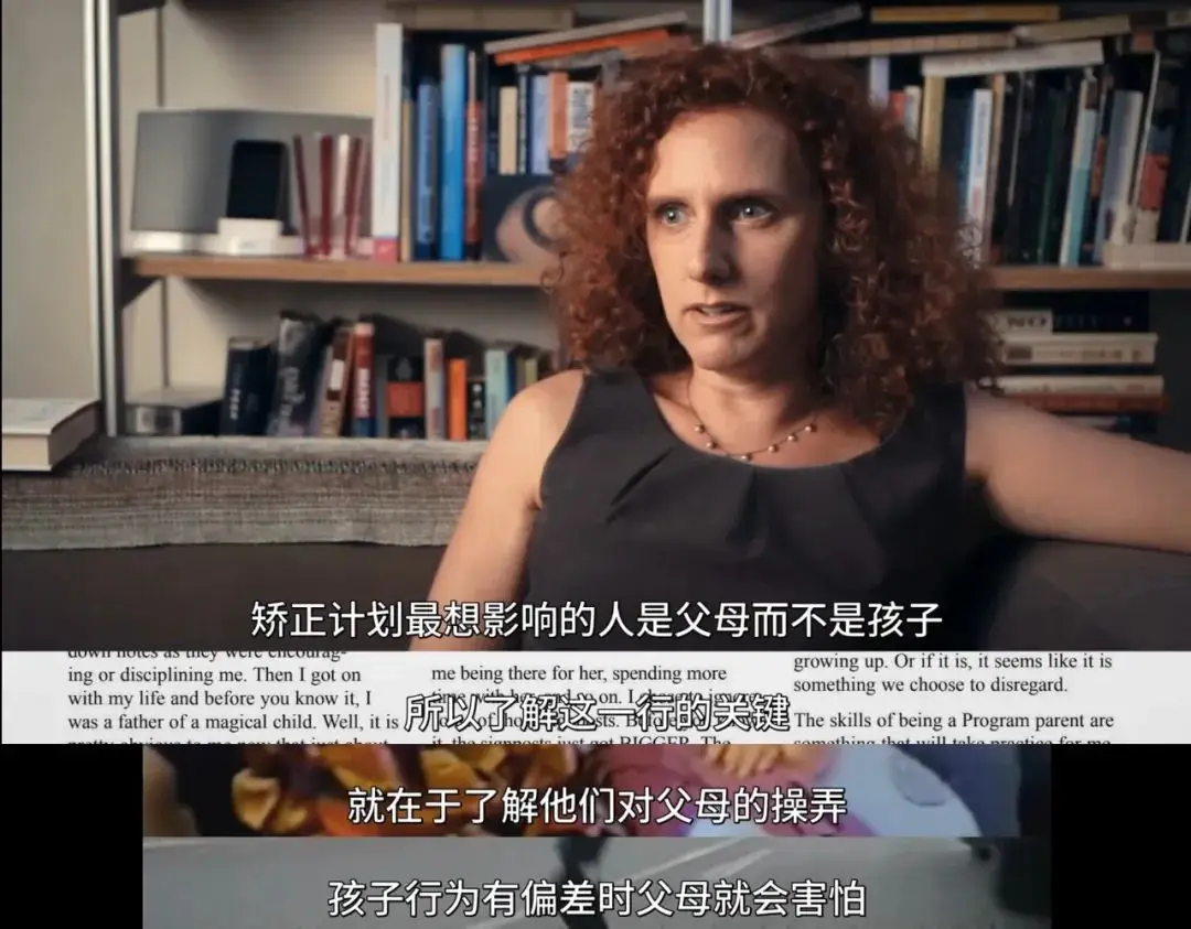 豫章学院电击虐待事件曝光_cctv新闻调查杨永信_杨永信戒网中心受害者起诉