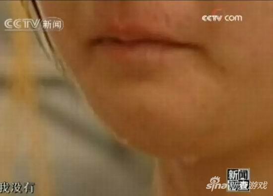 孩子说着说着,流下了豆大的泪珠