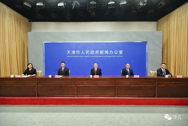 静海区新兴产业投资发展_静海区高质量发展产业创新升级_静海新闻对子牙搬迁