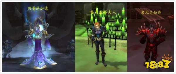 黑锋骑士团声望开启_魔兽世界黑锋骑士团声望开启_魔兽世界黑锋骑士团声望任务流程