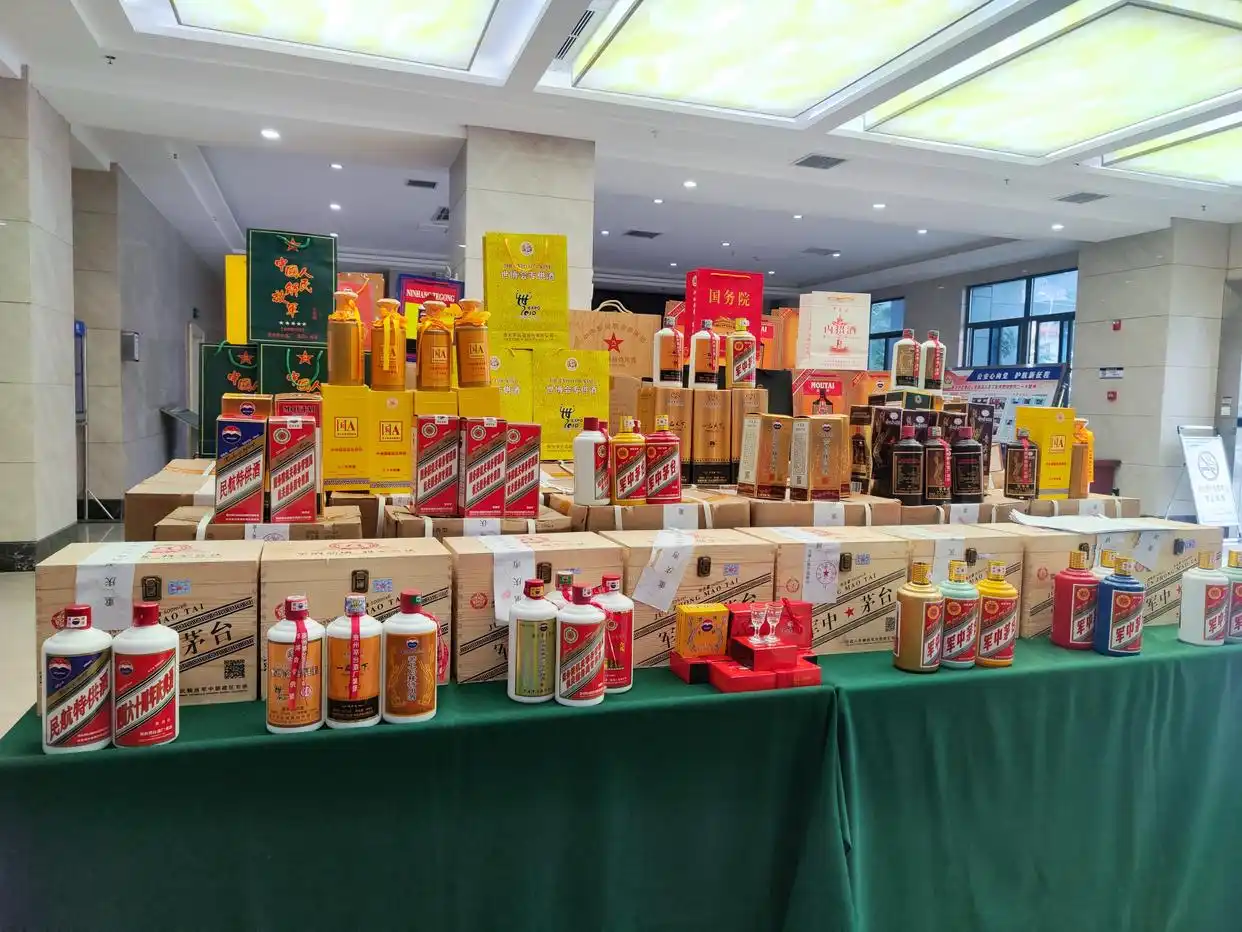 特供假酒黑产_“名酒生产线”被查:成本几十卖几千_制售假酒案