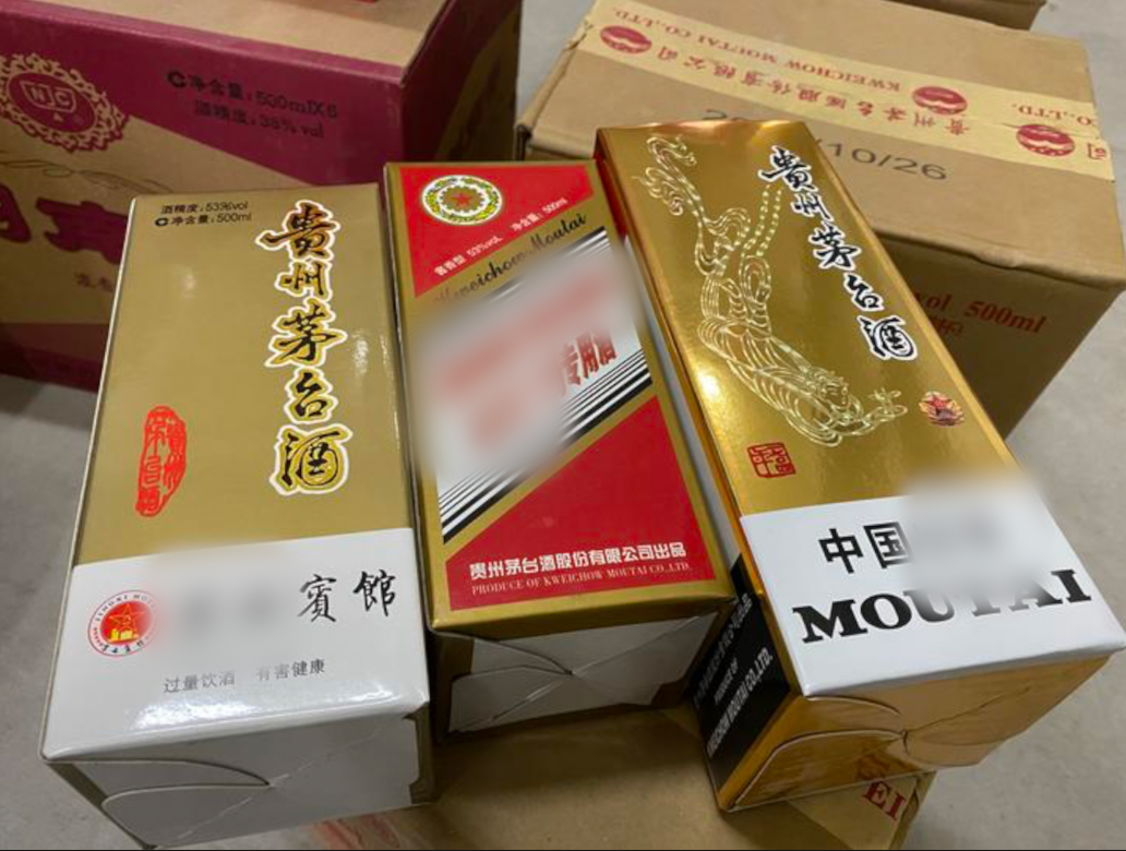 假特供酒生产销售揭秘_“名酒生产线”被查:成本几十卖几千_特供酒黑色产业链