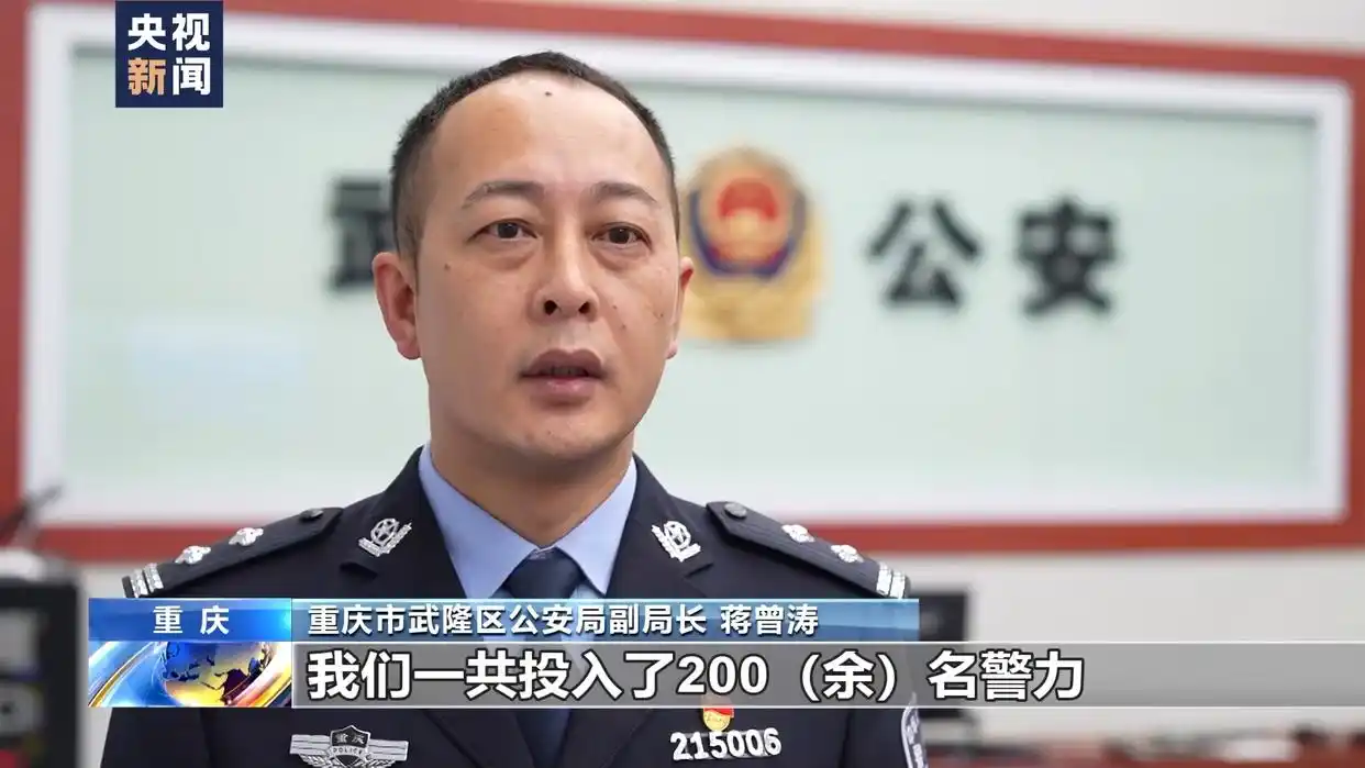 “名酒生产线”被查:成本几十卖几千_制售特供假酒案件_重庆公安机关破获特大制售特供假酒案