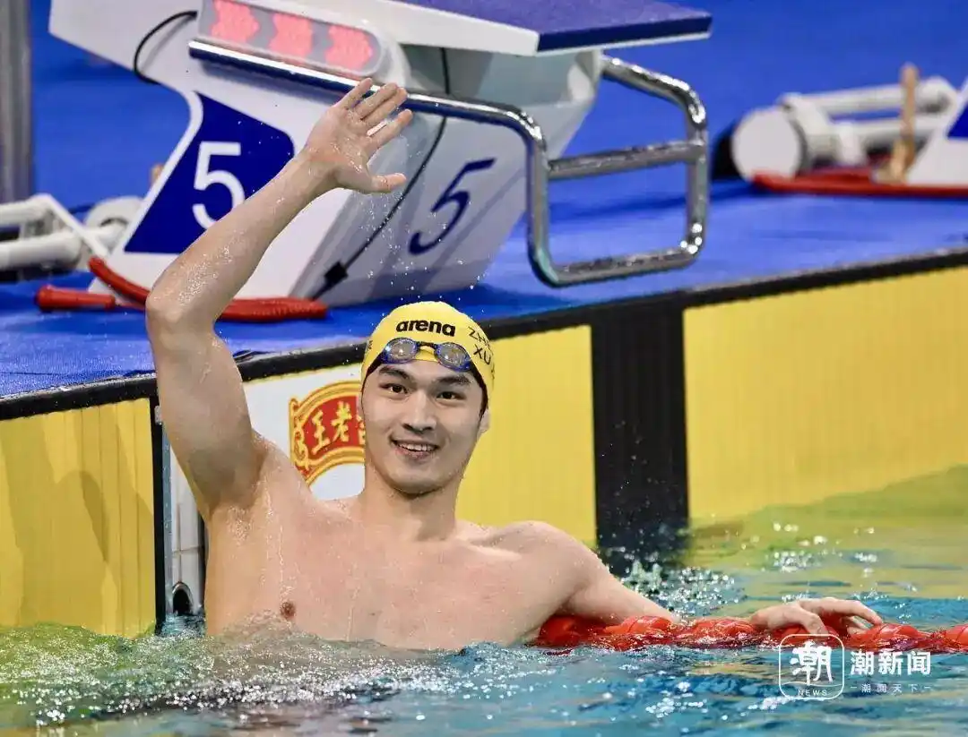 徐嘉余全运会仰泳双四连冠_徐嘉余打破全国纪录_徐嘉余男子50米仰泳全国纪录