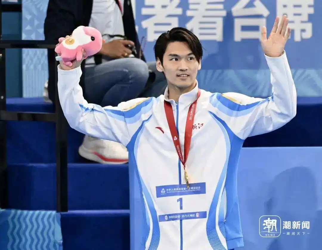 徐嘉余男子50米仰泳全国纪录_徐嘉余打破全国纪录_徐嘉余全运会仰泳双四连冠