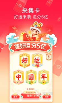 可以搜索任何资源的app_好用搜索app推荐_专门搜索app的软件哪个好2022