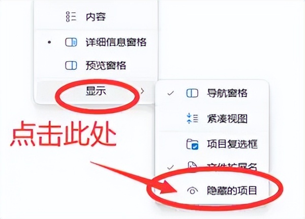 文件夹突然消失了怎么找回_回收站里没有刚刚删除的文件_文件夹找不到了怎么恢复