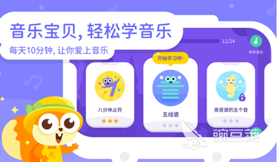 免费音乐软件推荐_求在线听不收费的音乐播放器_无需会员听歌app