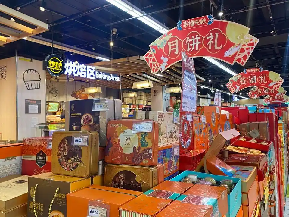月饼包装限制_月饼礼盒价格_旧礼盒装新月饼违规吗