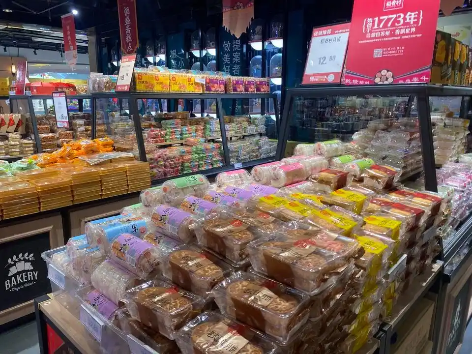 月饼礼盒价格_旧礼盒装新月饼违规吗_月饼包装限制
