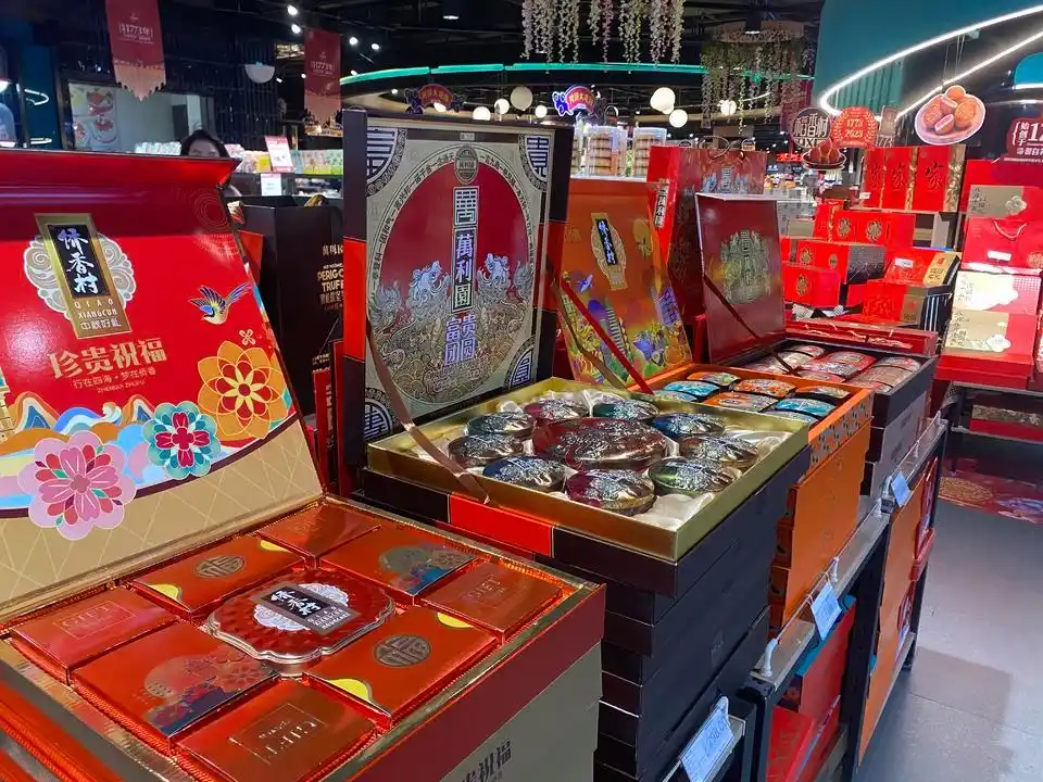 月饼包装限制_月饼礼盒价格_旧礼盒装新月饼违规吗