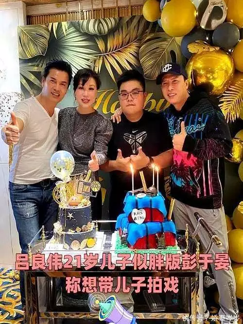 保持年轻秘诀_吕良伟69岁状态好_吕良伟第二任老婆