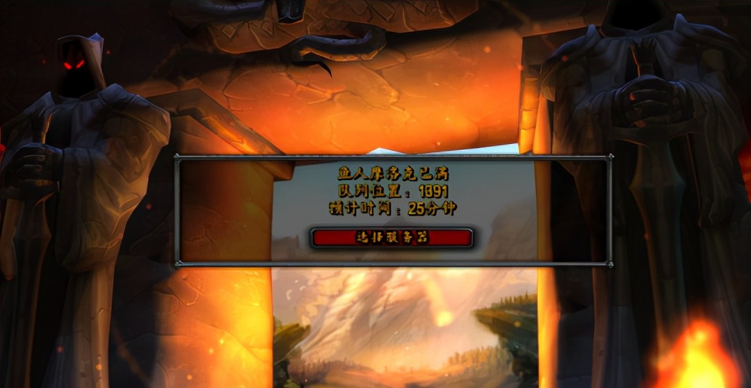 魔兽终结者游戏_魔兽世界与新世界运营对比_魔兽小游戏