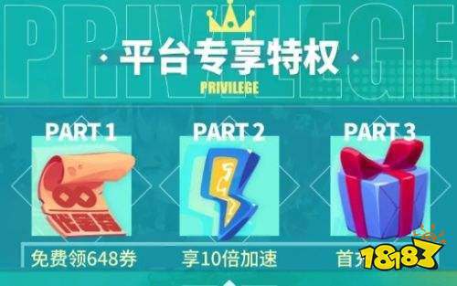 很多玩家爱用的免费游戏辅助软件 绝对靠谱的游戏辅助工具推荐