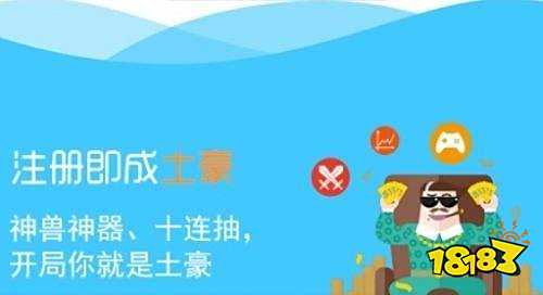 很多玩家爱用的免费游戏辅助软件 绝对靠谱的游戏辅助工具推荐