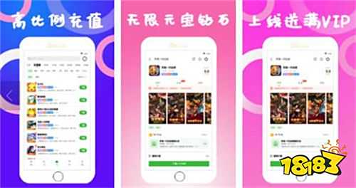 很多玩家爱用的免费游戏辅助软件 绝对靠谱的游戏辅助工具推荐