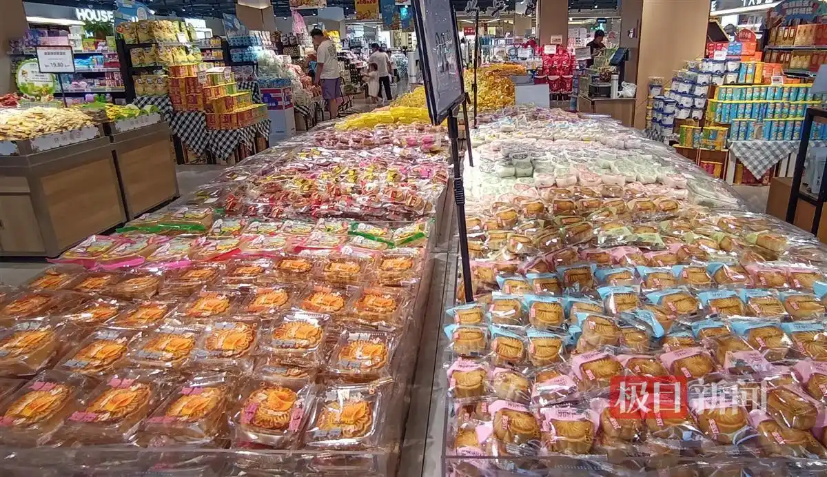 限制食品过度包装后，“瘦身成功”的月饼礼盒占市场主流