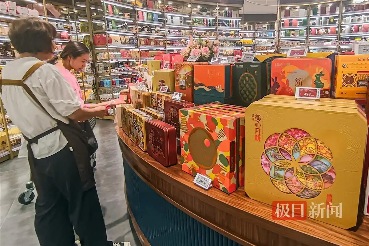 简约月饼市场趋势_月饼包装新规_旧礼盒装新月饼违规吗