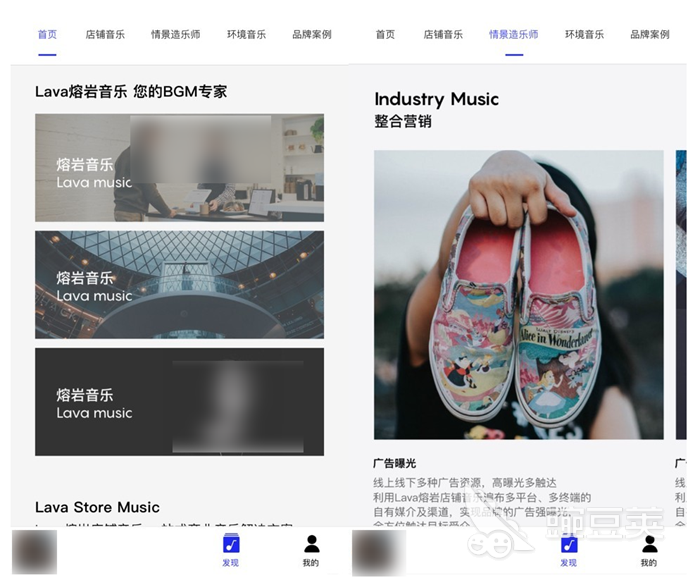 不用会员免费听歌的软件_求在线听不收费的音乐播放器_免费听歌软件排行榜
