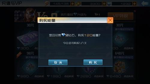 现代海战游戏_现代海战卡牌养成策略游戏_华清飞扬现代军事背景手游