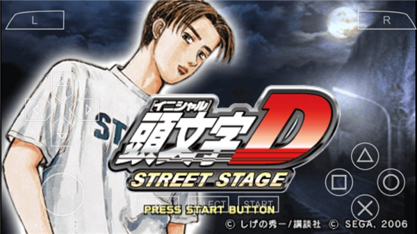 头文字d公路传说版本大全