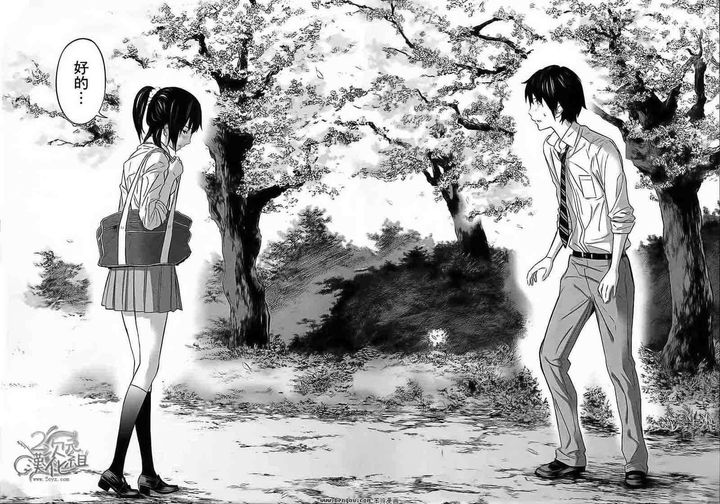 18x动漫_杀戮都市 无限流 漫画剧情