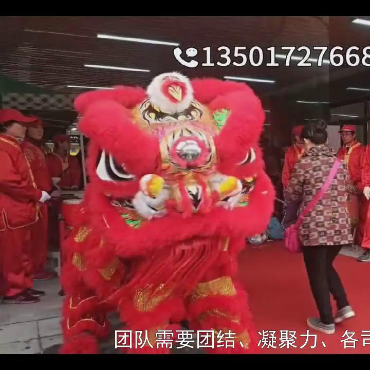 团队建设与沟通协作训练_企业拓展训练活动_户外拓展游戏 word