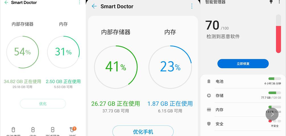 现在下载用什么工具_去广告神器_日常神器软件