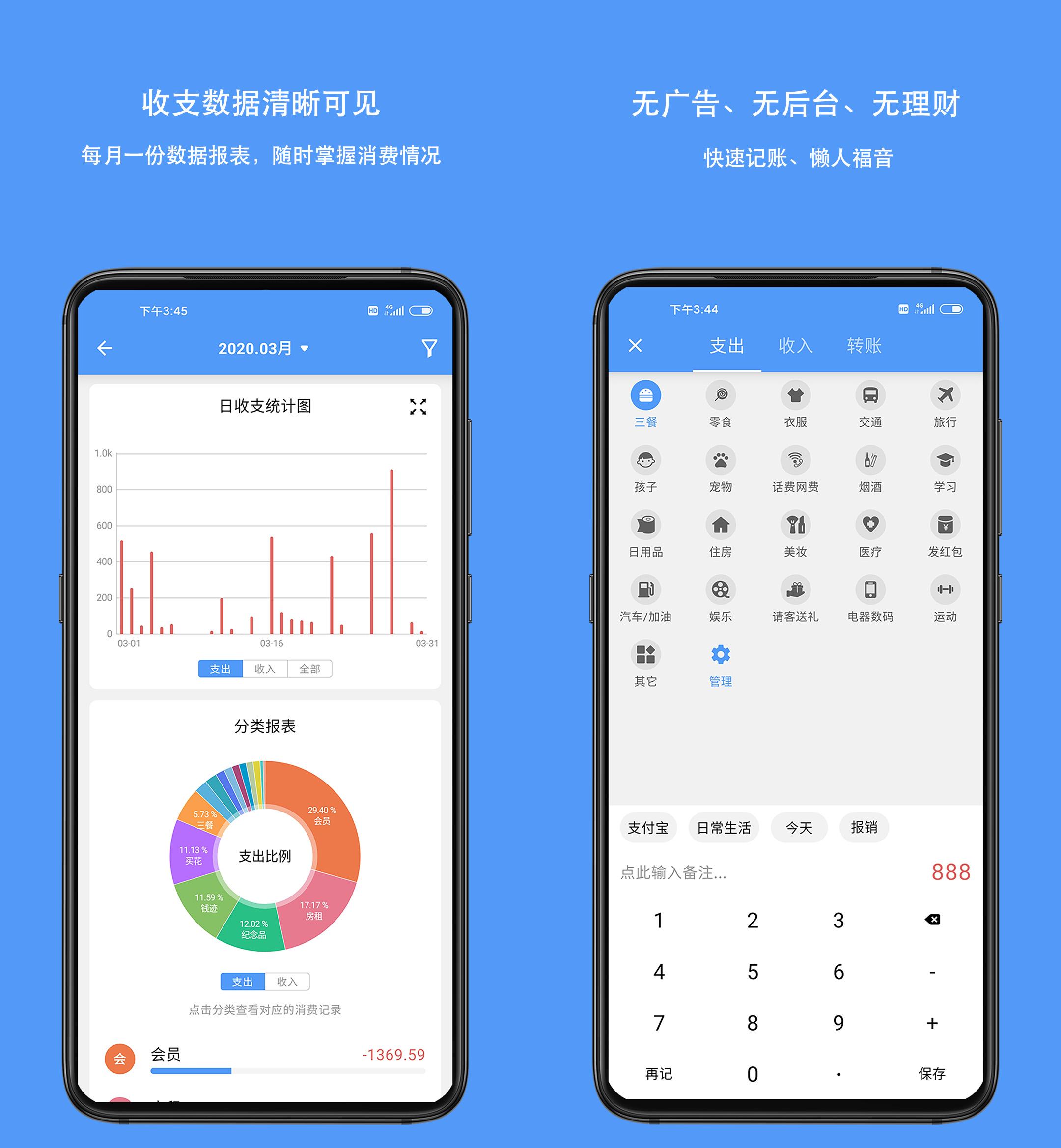 现在下载用什么工具_去广告神器_日常神器软件