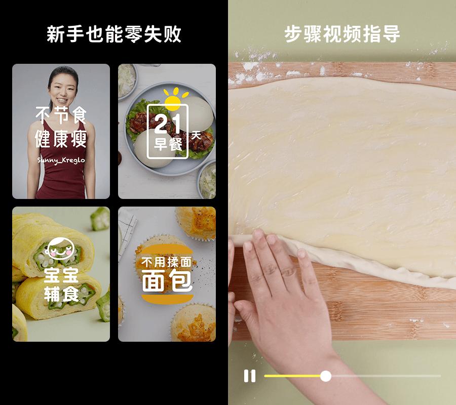 去广告神器_现在下载用什么工具_日常神器软件