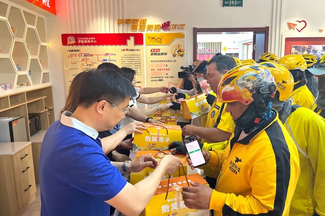 “粽”夏童趣 宝坻区双节同庆活动精彩纷呈