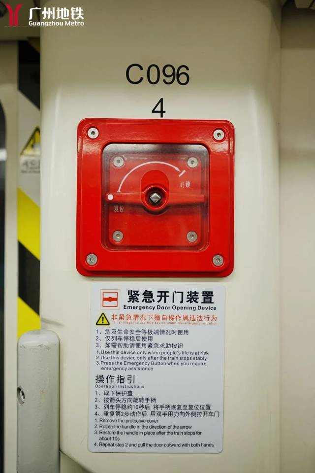 地铁车门功能_地铁洗手门_地铁车门种类