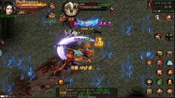 2m传奇游戏礼包码