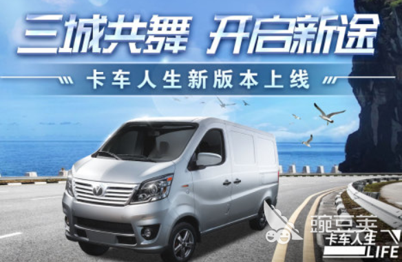 2024模拟卡车手机版游戏有哪些 好玩的模拟驾驶游戏大全