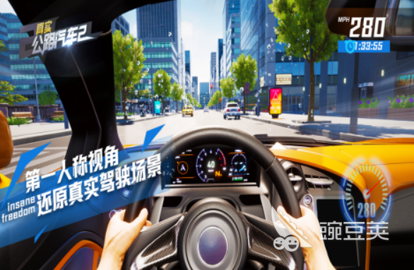 手机中文卡车模拟游戏_卡车人生运输游戏_模拟卡车手机版游戏