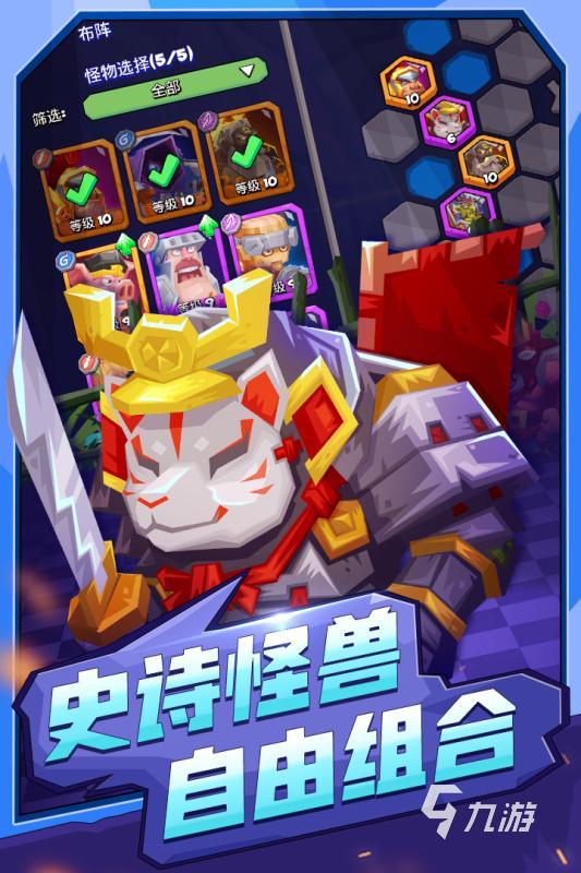 开发智力小游戏_合并童话国神判包青天_最好玩的小游戏