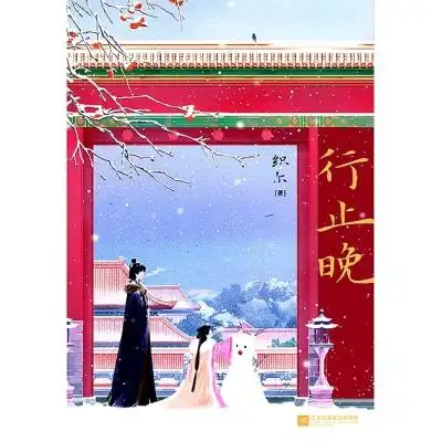 微短剧审美特征_小说的体裁特点_短篇网络文学