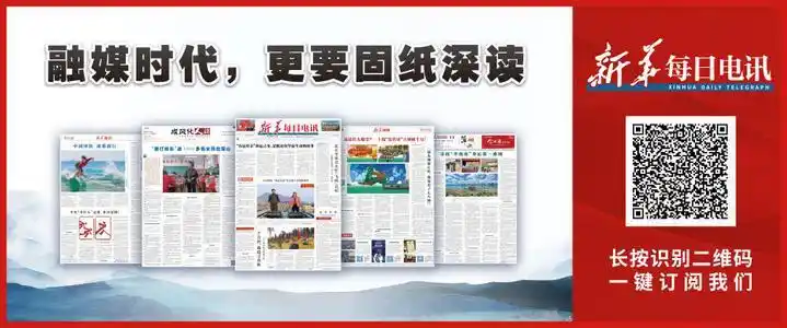 杨靖宇之孙拿出一块“传家宝”_杨靖宇将军本名马尚德 东北抗联化名 寻亲故事
