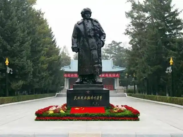 坚守初心使命 担当时代重任｜抗日民族英雄杨靖宇之孙马继志：把红色基因不断传承下去