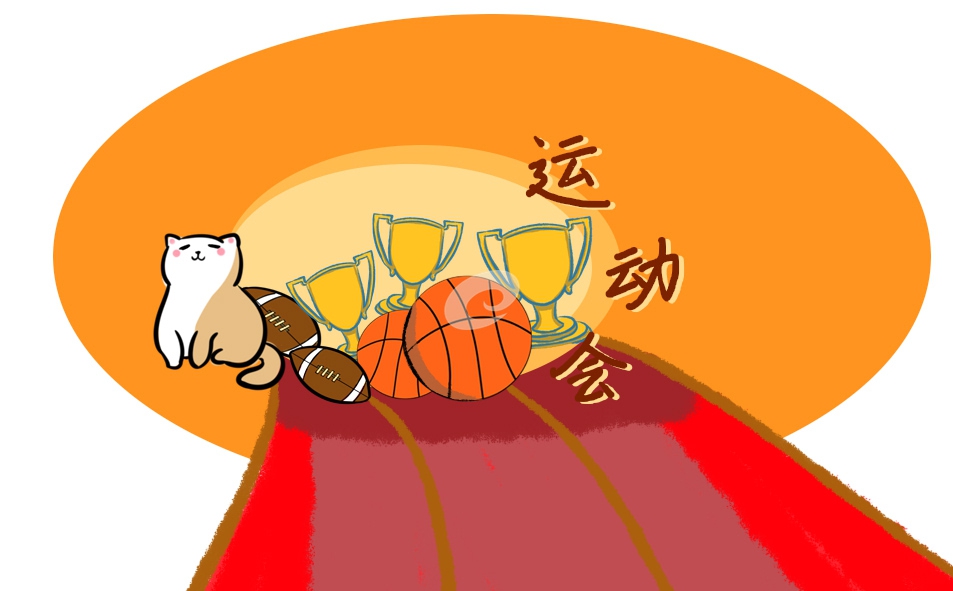 2022关于校运会的新闻稿优秀范文