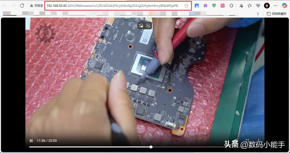 yt-dlp部署极空间NAS_多平台下载工具yt-dlp使用教程_现在下载用什么工具