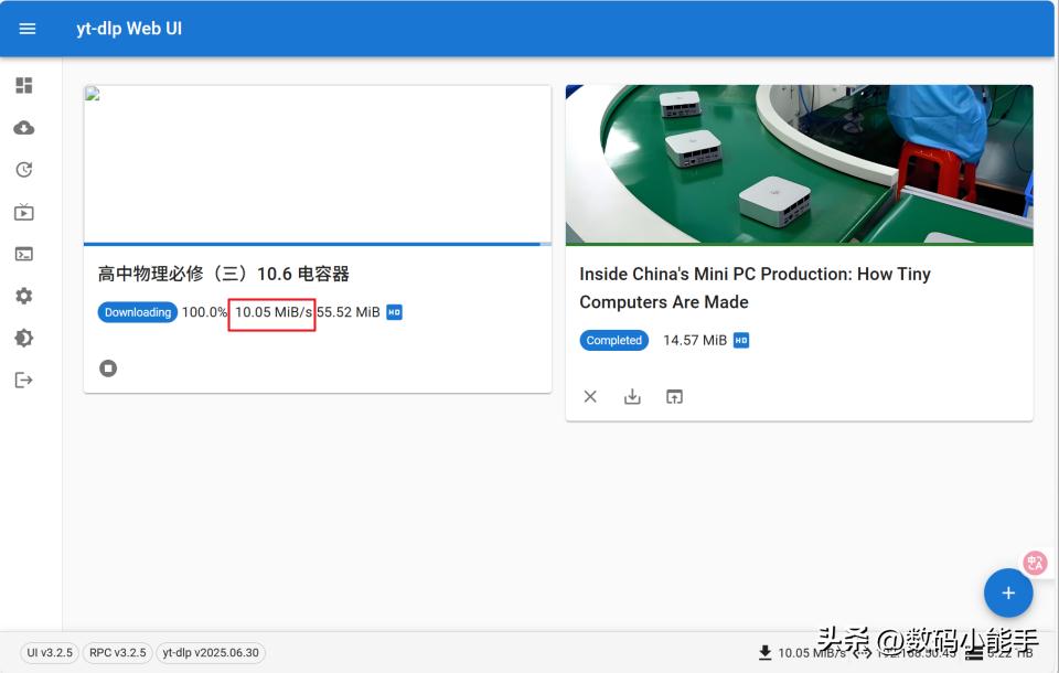 现在下载用什么工具_yt-dlp部署极空间NAS_多平台下载工具yt-dlp使用教程