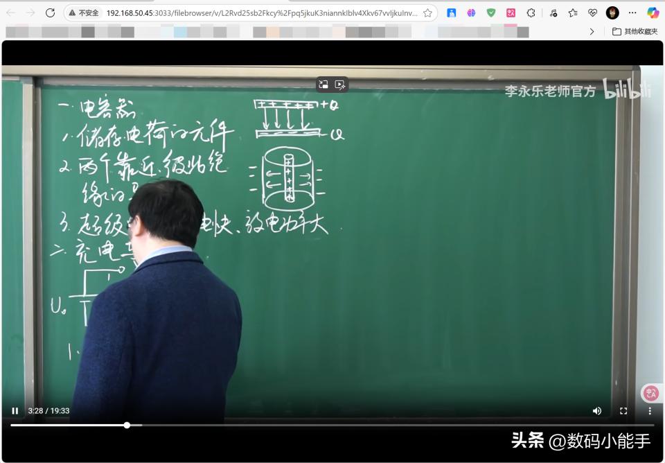 多平台下载工具yt-dlp使用教程_现在下载用什么工具_yt-dlp部署极空间NAS