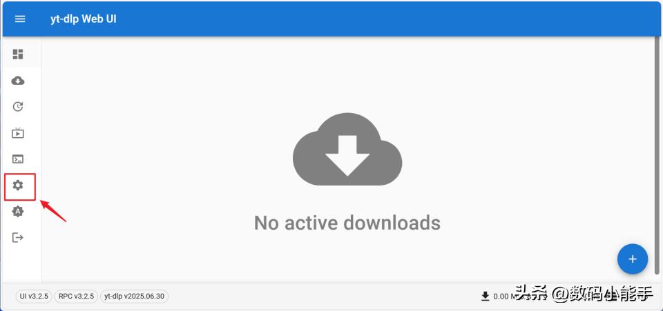 yt-dlp部署极空间NAS_现在下载用什么工具_多平台下载工具yt-dlp使用教程